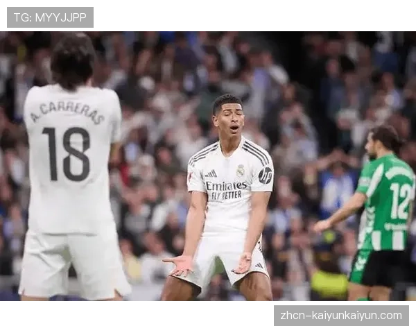 分析：为何贝林厄姆的位置后移，反而激活了皇马整个中场？